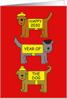 Chinese New Year of the Dog 2030 Cartoon Dogs card
