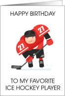 Ice Hockey Player Happy Birthday Cartoon Skater on Ice card