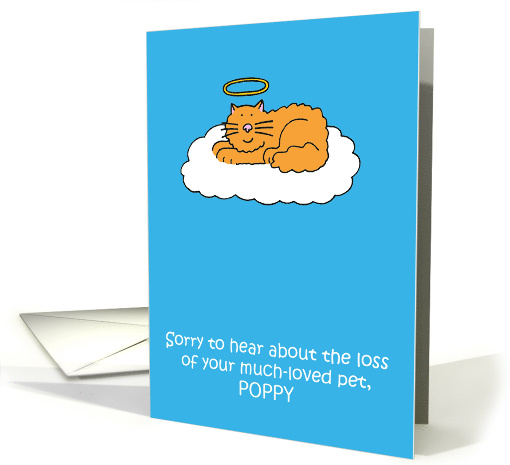 Loss of Pet Cat Sympathy Cartoon to Personalize with any Pet Name card