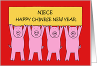 Niece Happy Chinese New Year, Cartoon Piglets. card