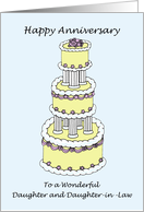 Happy Anniversary Daughter and Daughter in Law Stylish Cake card