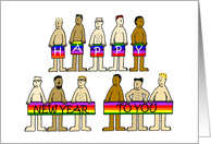 Happy New Year Cartoon Almost Naked Gay Men with Banners card