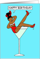 Happy Birthday Cartoon African American Lady in Burlesque Glass card