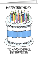 Happy Birthday to Interpreter Simple Illustrated Cake and Lit Candles card