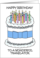 Happy Birthday to Translator Simple Illustrated Cake and Lit Candles card