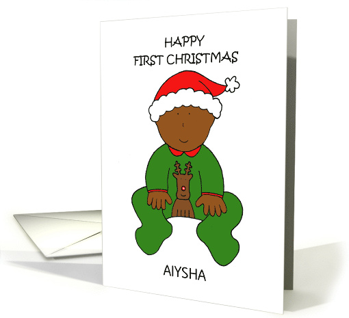 Happy First Christmas African American Baby to... (1752480)