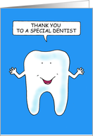 Thank You to Dentist...
