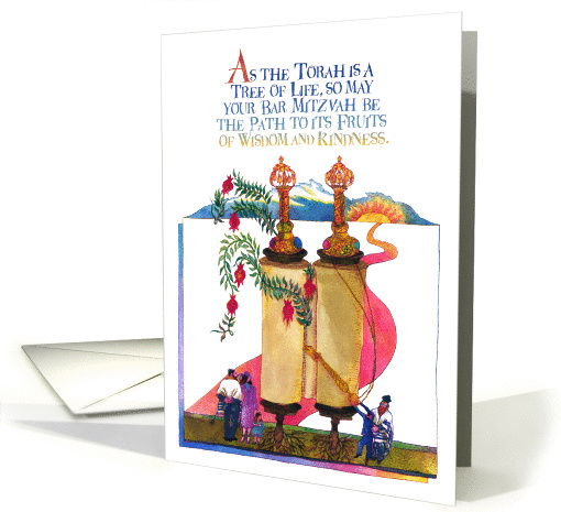 Tree Of Life Bar Mitzvah Wish card (1407796)