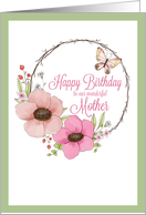 Happy Birthday to our Wonderful Mother, Pink Flowers with Butterfly card