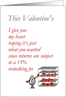 This Valentine’s - a (funny) Valentine Poem card