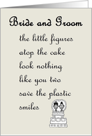 Wedding greeting poetry