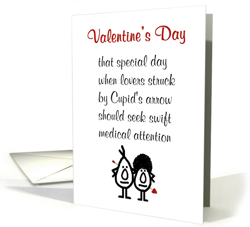 Valentine's Day - a funny Valentine's Day poem card (1416620)