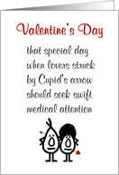 Valentine’s Day - a funny Valentine’s Day poem card