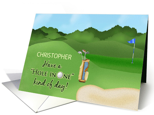 Golf Birthday Name Specific Hole in One card (1090906)