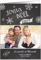 Chalkboard Joyeux Noel Custom Photo and Name card