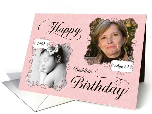 Beddian Birthday Born in 1962 Pink Damask custom photo card (1261766)