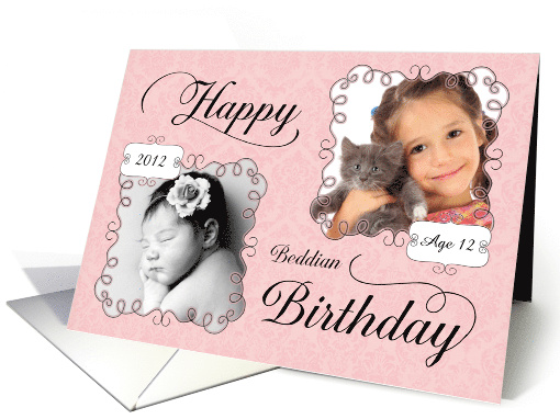 Beddian Birthday Born in 2012 Pink Damask Custom Photo card (1417270)