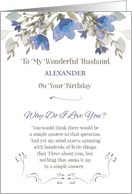 Birthday to Husband Personalize with Name - Why Do I Love You card