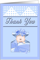 Thank You for the Baby Shower - Baby in Gift box card
