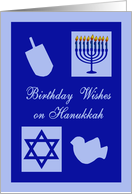 Hanakkah Birthday - Star of David & Menorah card