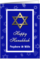 Hanukkah Card for Nephew & Wife - Star of David card