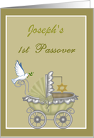 Custom Baby’s 1st Passover Baby Carriage, Star of David, Dove of Peace card