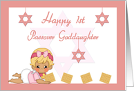 Goddaughter 1st Passover - Crawling baby girl, Star of David, Matzah card