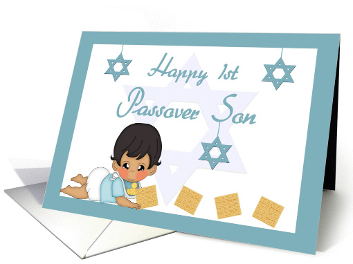 Son 1st Passover - Baby boy, Star of David, Matzah card (1361886)
