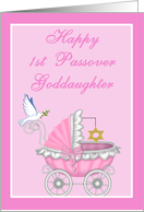 Goddaughter 1st Passover - Baby Girl, Star of David, Matzah card
