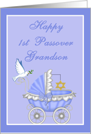 Grandson 1st Passover - Baby Carriage, Star of David, Dove card