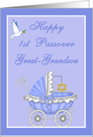 Great-Grandson 1st Passover - Baby Carriage, Star of David, Dove card