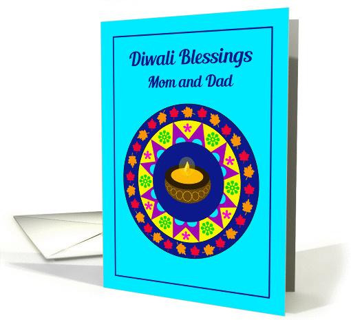 Diwali Blessings Mom and Dad - Rangoli and Lamp card (1402776)