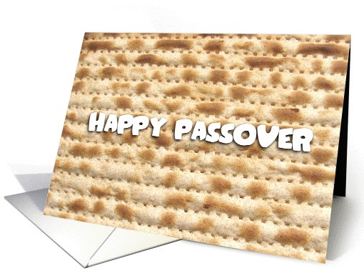 Matzah - Happy Passover card (1065161)