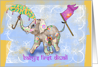 Diwali - Happy Elephant Celebrating Baby’s First Diwali, Blank Inside card