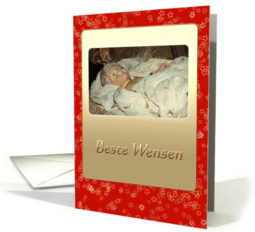 Baby Jesus in manger - Beste Wensen Best Wishes Holidays Dutch card