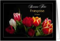 Tulips Love - French Name Day Bonne Fte - Custom Name specific card
