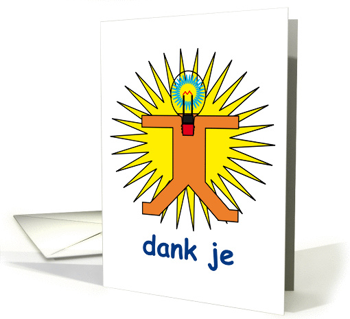 Source of energy - Thank You card - Dutch card (1118262)