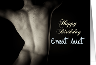 Sexy Man Back for Great Aunt Birthday card