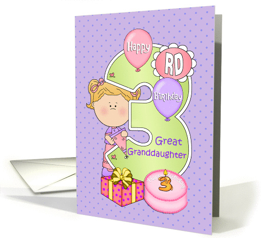 3rd Birthday Great Granddaughter, Balloons, Big 3 on Purple card