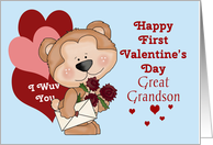 Great Grandson First Valentine’s Day, Monkey card
