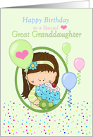 Great Granddaughter Birthday Girl with Cupcake and Balloons Green card