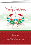 Christmas Brother and Brother in Law. Polar Bears Ice Skate Together. card