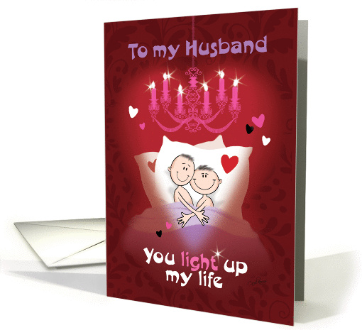 Gay Valentine for Husband - Cartoon Male Couple in Bed card (1231388)