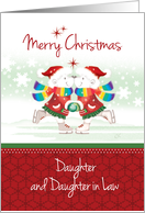 Lesbian, Christmas, Daughter &Daughter in Law. 2 Polar Bears Ice Skate card