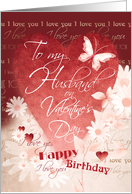 Birthday, Valentine’s Day, Husband - Large Red Heart, Flowers & Words card
