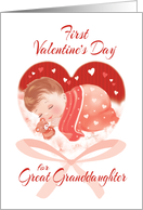 1st Valentine’s Day, Great Granddaughter-Heart with Baby Asleep inside card
