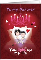 Lesbian, Partner, Valentine’s Day-2 Cartoon Women in Bed card