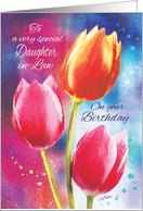 Birthday, Daughter-in-Law, 3 Vibrant Tulips on Water-Color Background card