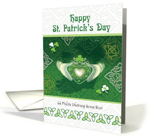 St. Patrick's Day, Decorative Irish Claddagh Ring, with... (1466200)