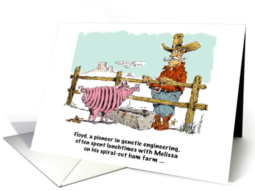Funny pork-related invitation to a dinner party of distinction. card